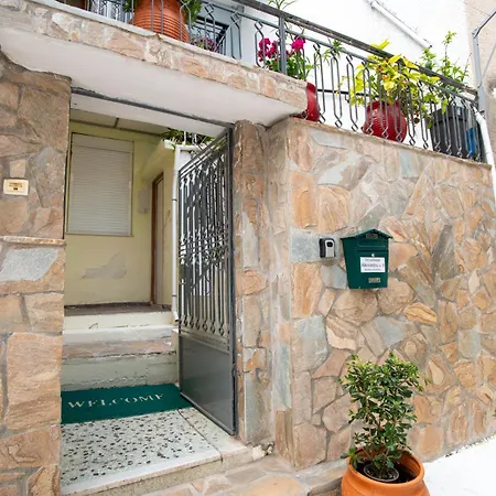 شقة Sea View Nikos *