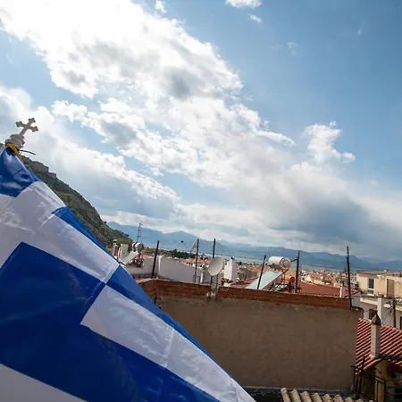 Διαμέρισμα Sea View Nikos Ναύπλιο